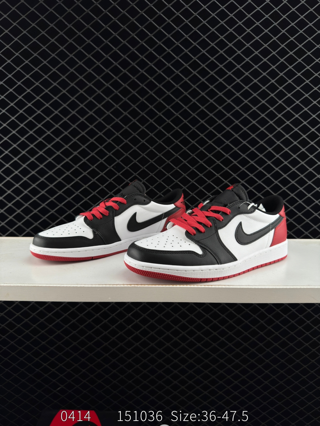 Nike Air Jordan 1 Low